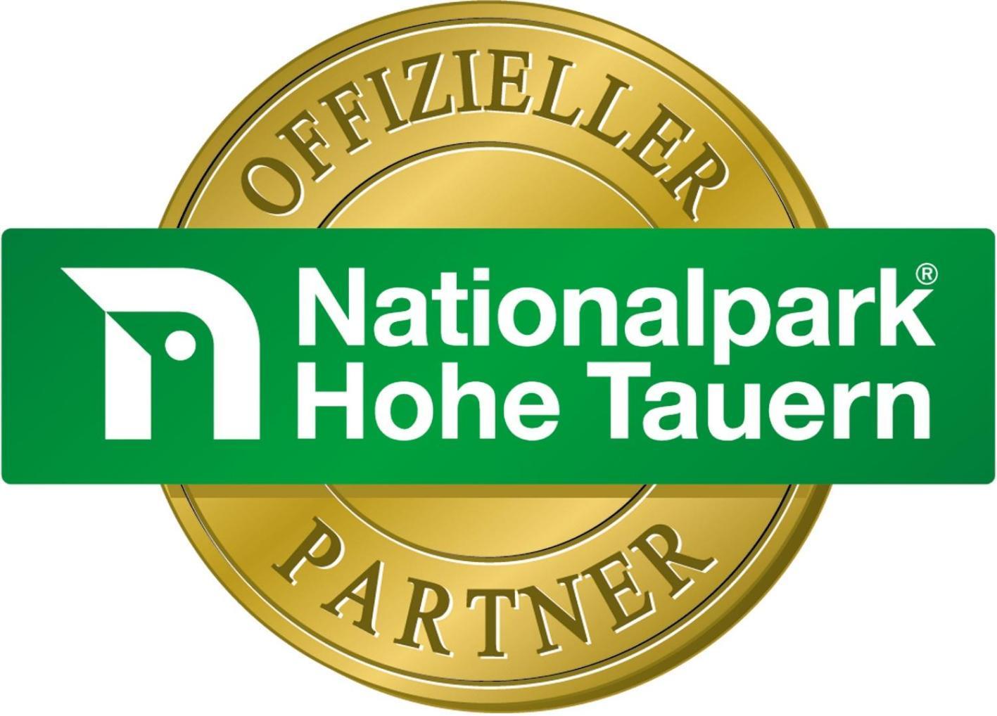 Gasthaus Oberweissen-Hittl ザンクト・ヤーコプ・イン・デフェルエッゲン エクステリア 写真